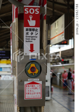 【社会】博多区で病院突入のタクシー、ブレーキペダル付近に操作を妨げるものなし。運転手は「ブレーキが利かなかった」と供述 [無断転載禁止]©2ch.net YouTube動画>6本 ->画像>14枚 