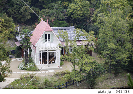 サツキ メイ トトロ サツキとメイの家の写真素材