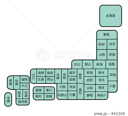 全体 マップ 本州 日本列島の写真素材