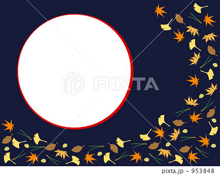 銀杏 もみじのイラスト素材