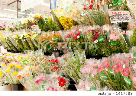 花売り場の写真素材