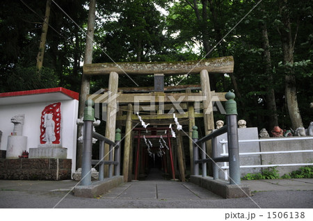 新屋山神社の写真素材