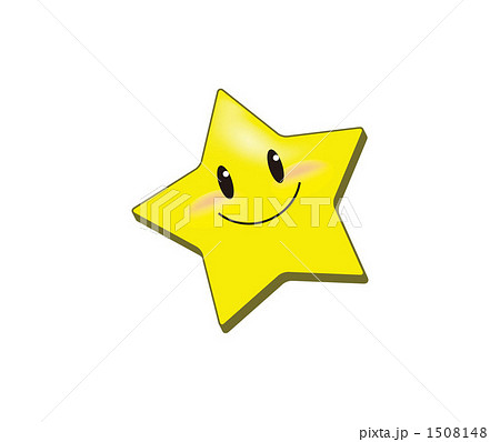お星さまのイラスト素材 - PIXTA 