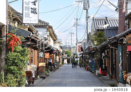 町並み 豆田町 観光地 旧家の写真素材