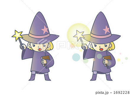 唱える 呪文のイラスト素材