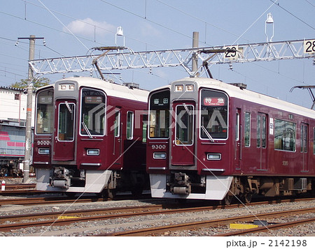 阪急電鉄 ９３００系 ９０００系 列車の写真素材