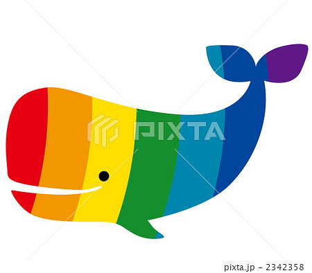 クジラ 虹色 キャラクター かわいいのイラスト素材