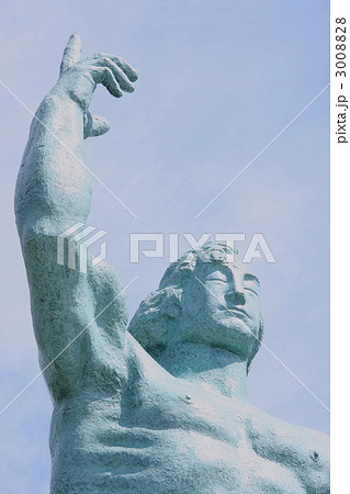 平和祈念像の写真素材