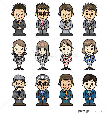 人事部長のイラスト素材