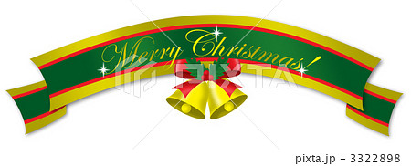 クリスマスロゴ