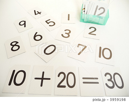 数字カードで勉強の写真素材