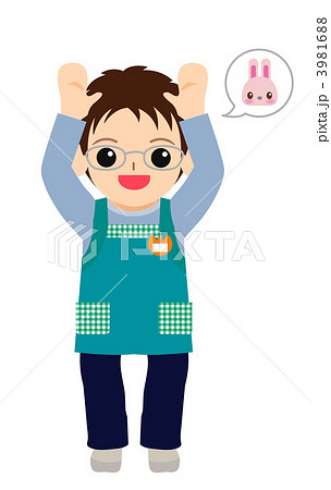 手遊びのイラスト素材