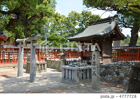 宇美八幡宮の写真素材