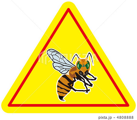 マーク 危険 蜂 警戒のイラスト素材 - PIXTA