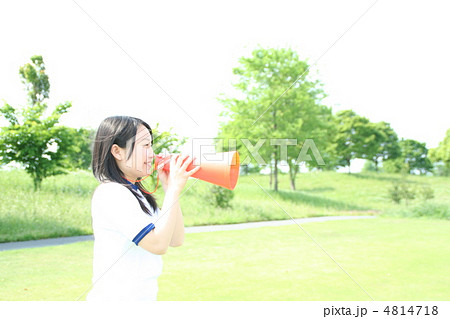 顔出し中学生　体育祭ブルマ画像 少女たちの体育祭 写真集 鮫島琢磨 女子高生120人のときめき ...