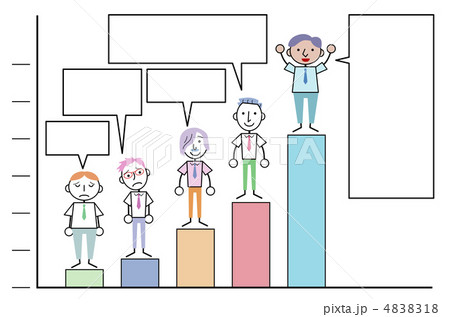 グラフ 棒グラフ 成績 営業成績のイラスト素材