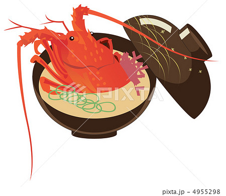 伊勢海老の味噌汁のイラスト素材