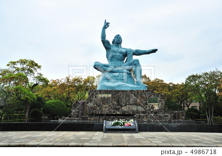 平和祈念像の写真素材