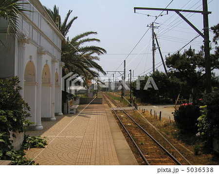 君ヶ浜駅の写真素材