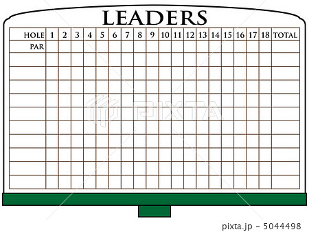 順位表のイラスト素材