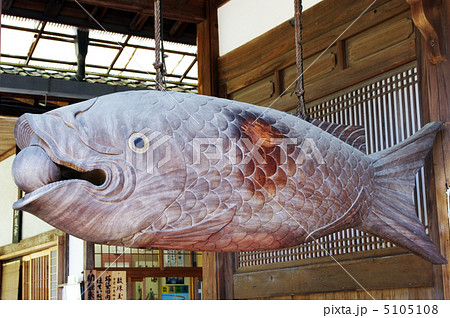 魚板 京都 黄檗宗 木魚の写真素材 - PIXTA