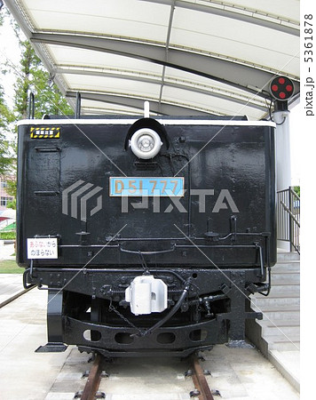炭水車 機関車 プレート 連結器の写真素材 - PIXTA