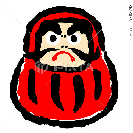 ダルマ イラスト 手書き 墨絵のイラスト素材