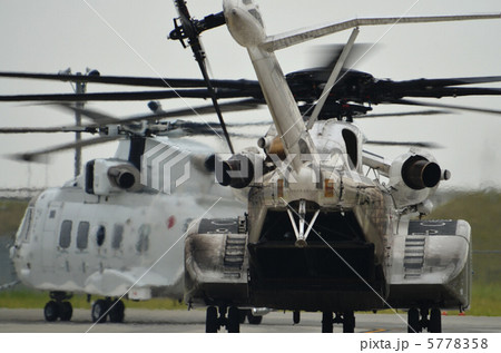 航空機 ヘリコプター 海上自衛隊 ｍｈ ５３ｅの写真素材