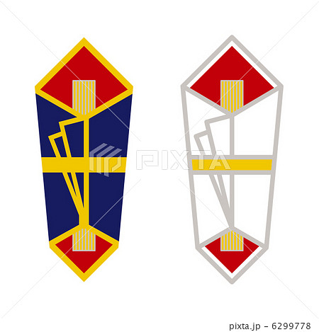 熨斗 折熨斗 折り熨斗 折のしのイラスト素材