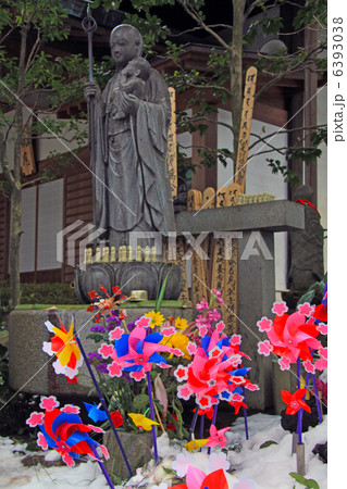 楽天市場】地蔵 写真集の通販