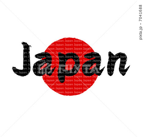 Japanese Flag Vectors