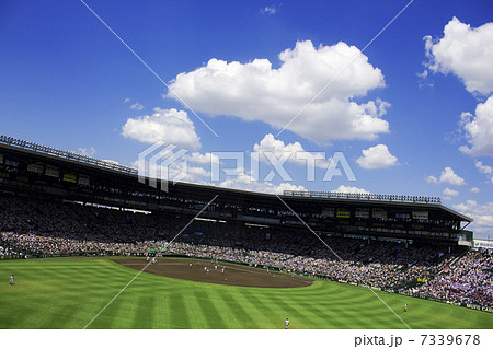 阪神甲子園球場の写真素材