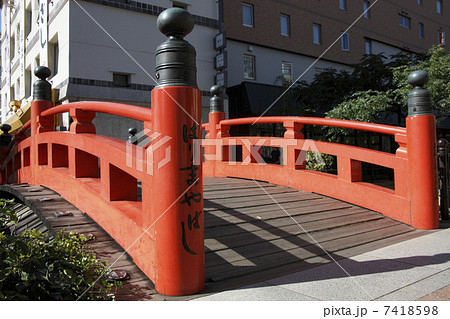 はりまや橋の写真素材