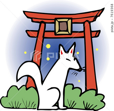 狐 稲荷神社 イラスト イラストレーションのイラスト素材