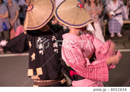 Amazon.co.jp: 林秋路 木版画集『風の盆おわら踊』オリジナル木
