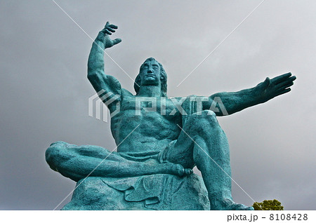 きのこ雲 原爆 キノコ雲の写真素材