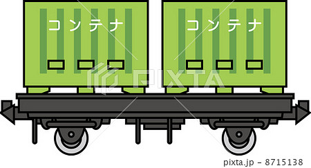 貨物列車のイラスト素材集 ピクスタ