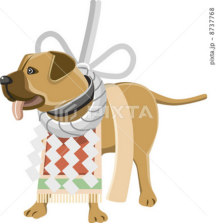 土佐犬 闘犬 動物 犬のイラスト素材