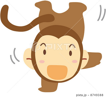 猿 逆立ち イラスト 動物の写真素材