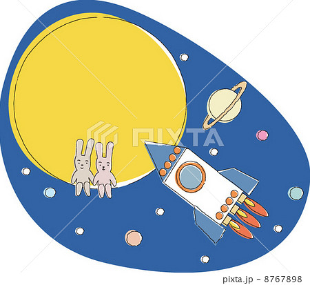 宇宙 月 ウサギ ロケットのイラスト素材