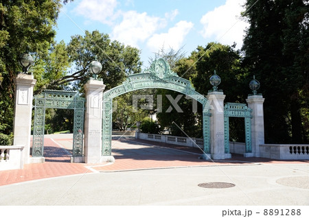 カリフォルニア大学サンフランシスコ校 大学キャンパスの写真素材