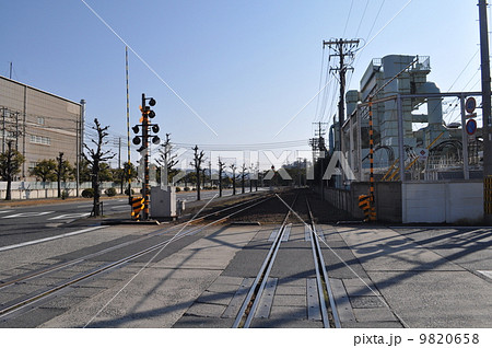 三菱自工前駅の写真素材