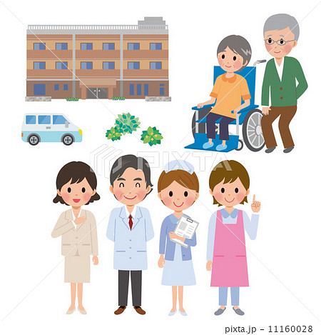 介護 寝たきり 援助 困るのイラスト素材