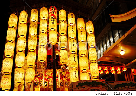 新品 祇園祭 駒形提灯 特大 飾り (検・長刀鉾)