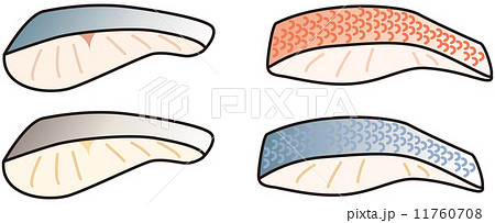 切身魚のイラスト素材