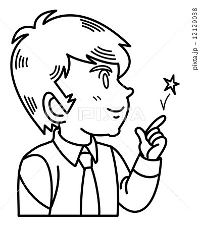 指を鳴らすのイラスト素材