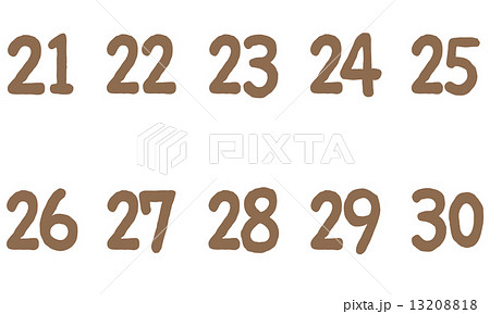 数字 オシャレ カレンダー 25のイラスト素材