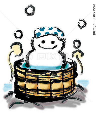 ダルマ イラスト 手書き 墨絵のイラスト素材