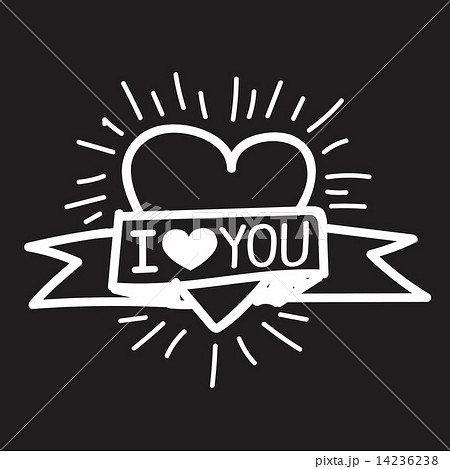 アイラブユー 文字のイラスト素材