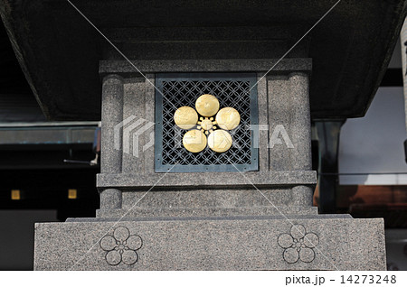 天神象徴 家紋 天神 菅原道真公 象徴 社紋の写真素材 - PIXTA